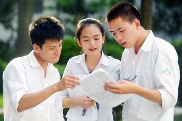 Nen bo diem san dai hoc, cao dang tu 2014 hinh anh