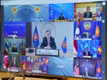 ASEAN ra Tuyen bo Chu tich, tap trung vao no luc xay dung cong dong hinh anh