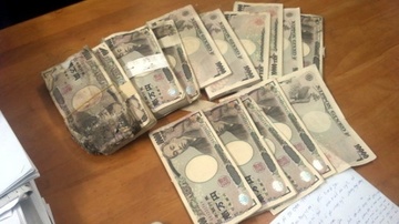 Se tich thu 5 trieu yen neu chuyen ve Viet Nam trai phep hinh anh