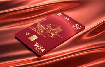 Sau NCB Visa Thong Nhat, NCB lan toa long yeu nuoc qua san pham moi hinh anh