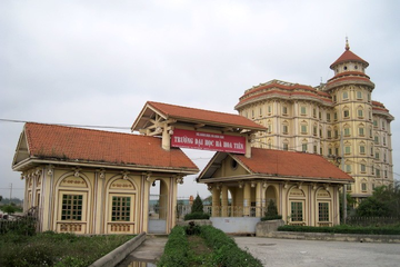 Đình chỉ hoạt động đào tạo Đại học Hà Hoa Tiên