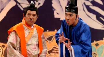 Game show co nghe si Trung Dan, Tran Thanh bi che qua nham nhi hinh anh