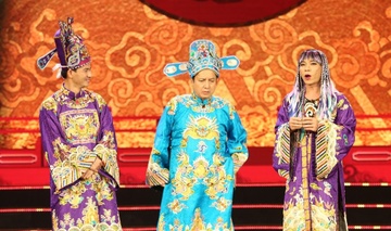 Tam biet, Tao Quan! hinh anh
