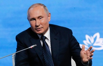TT Putin tuyen bo che tao ten lua dan dao moi de dap tra My hinh anh