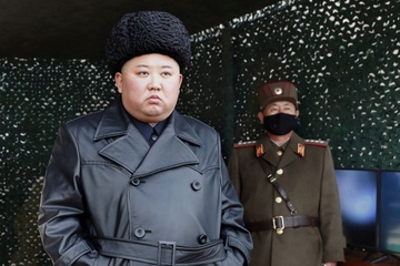 Ong Kim Jong Un dang o dau? hinh anh