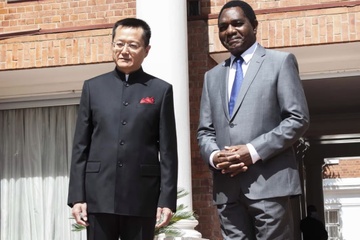 Zambia huy khoan vay 1,6 ty USD cua Trung Quoc hinh anh