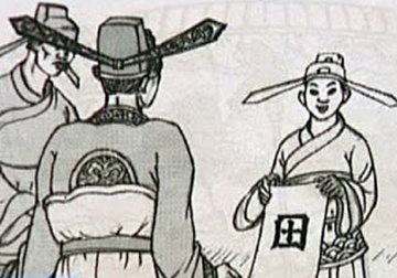 Ai do trang nguyen khi 13 tuoi, nan voi bang dat biet di? hinh anh
