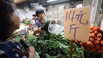 Philippines, Hong Kong chuan bi 'kich ban xau nhat' truoc bao Mangkhut hinh anh