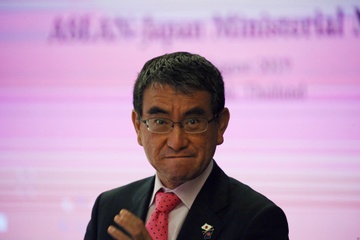 Nhat Ban lo ngai tinh hinh Bien Dong 'xau di qua tung nam' hinh anh