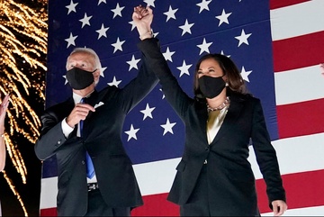 Dai hoi dang Dan chu mang lai cu hich lon cho ong Biden hinh anh