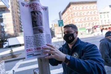 Nghi pham dap cu ba goc A o New York tung ngoi tu 17 nam vi giet me hinh anh