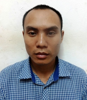 Quang