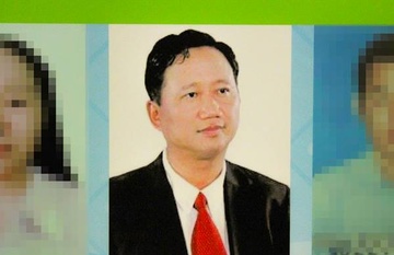 Ra dau thu, Trinh Xuan Thanh co duoc huong khoan hong? hinh anh