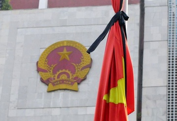 Le quoc tang Chu tich nuoc duoc to chuc nhu the nao? hinh anh