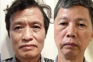 Cựu Thứ trưởng và 26 bị cáo hầu tòa vì sai phạm đất hiếm ở Yên Bái