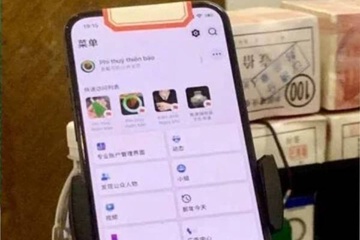 Triet pha nhom lua dao chiem doat hang tram ty hinh anh