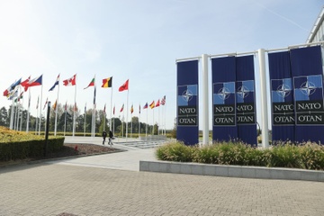 NATO 'lam ngo' Ukraine tai hoi nghi thuong dinh thang 6? hinh anh