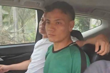 Lai lịch nghi phạm cướp ngân hàng ở Quảng Ninh