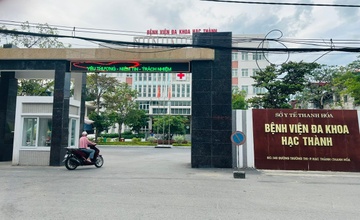 20 ho so benh an khong tai Benh vien da khoa Hac Thanh hinh anh