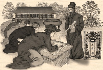 Luong Nhu Hoc mo ra nghe in moc ban hinh anh
