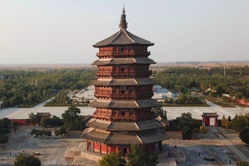 Ngoi den go cao nhat the gioi hinh anh