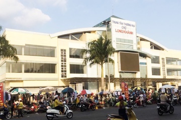 Dong Nai tam dung hoat dong cho Long Khanh hinh anh