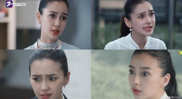Lien tuc bieu cam tron mat, nhan may, Angelababy khien phim that bai hinh anh