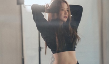 Park Min Young khoe vong eo phang trong clip nhay goi cam hinh anh
