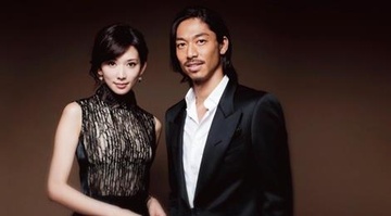 Lam Chi Linh gay chan dong khi cong bo da ket hon voi ca si Nhat Ban hinh anh