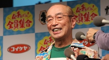 'Vua hai Nhat Ban' Ken Shimura qua doi vi nhiem nCoV hinh anh