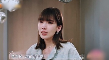Vo Lam Chi Dinh khoc vi me chong qua nghiem khac hinh anh