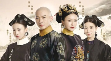 'Dien Hi cong luoc', 'Hau cung Nhu Y truyen' bi xoa bo hinh anh