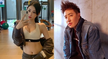 Phan Vy Ba lan dau xuat hien ben vo sau scandal hinh anh