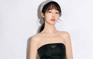 Nhan hang go bo hinh anh Trinh Sang luc nua dem hinh anh