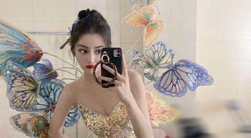 Dich Le Nhiet Ba lam dung cong nghe chinh anh hinh anh
