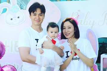 To am cua Duong Di va La Trong Khiem hinh anh