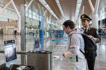 Thay doi lon khi di may bay tu ngay 1/12 hinh anh