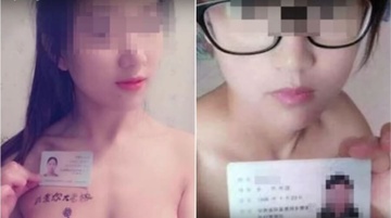 Nan vay khoa than chan dong Trung Quoc tran sang Malaysia hinh anh
