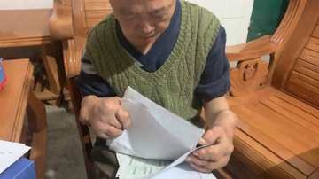 Nguoi TQ di tat, uong nuoc nhiem chi - bi kich sau chiec dien thoai re hinh anh