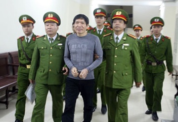 Vu Duong Tu Trong: Khoi to vu an lam lo bi mat nha nuoc hinh anh