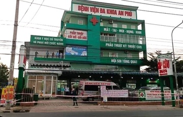 Binh Duong go phong toa Benh vien An Phu hinh anh