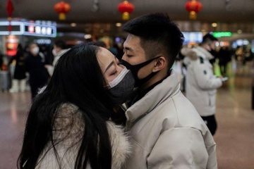Trung Quoc keu goi nguoi dan hoan cuoi vi virus corona hinh anh