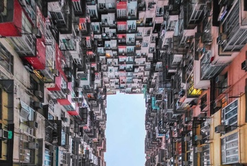Ảnh gây choáng ngợp về 'tòa nhà quái vật' Hong Kong