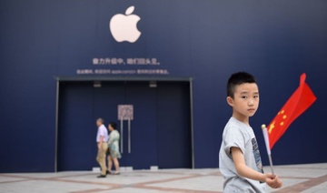 Trung Quoc cam ban iPhone, Apple va Qualcomm se lam hoa? hinh anh