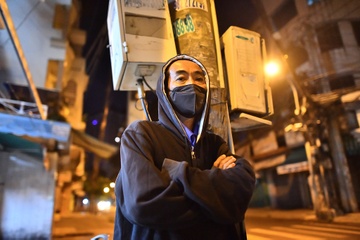 Dot lanh o TP.HCM keo dai den khi nao? hinh anh