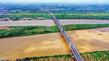 Ha Noi muon lam bai giua song Hong thanh cong vien hinh anh