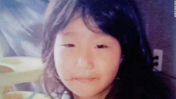 Vu sat hai be gai 6 tuoi rung dong nuoc Nhat hon 2 nam truoc hinh anh