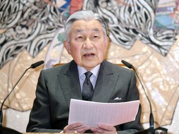 Nhat hoang Akihito don sinh nhat cuoi cung truoc khi thoai vi hinh anh
