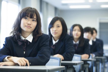 Van de hoc hanh dan den da so vu tu tu cua thieu nien Nhat Ban hinh anh