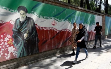 Iran tuyen tu hinh nhieu diep vien CIA bi bat giu hinh anh